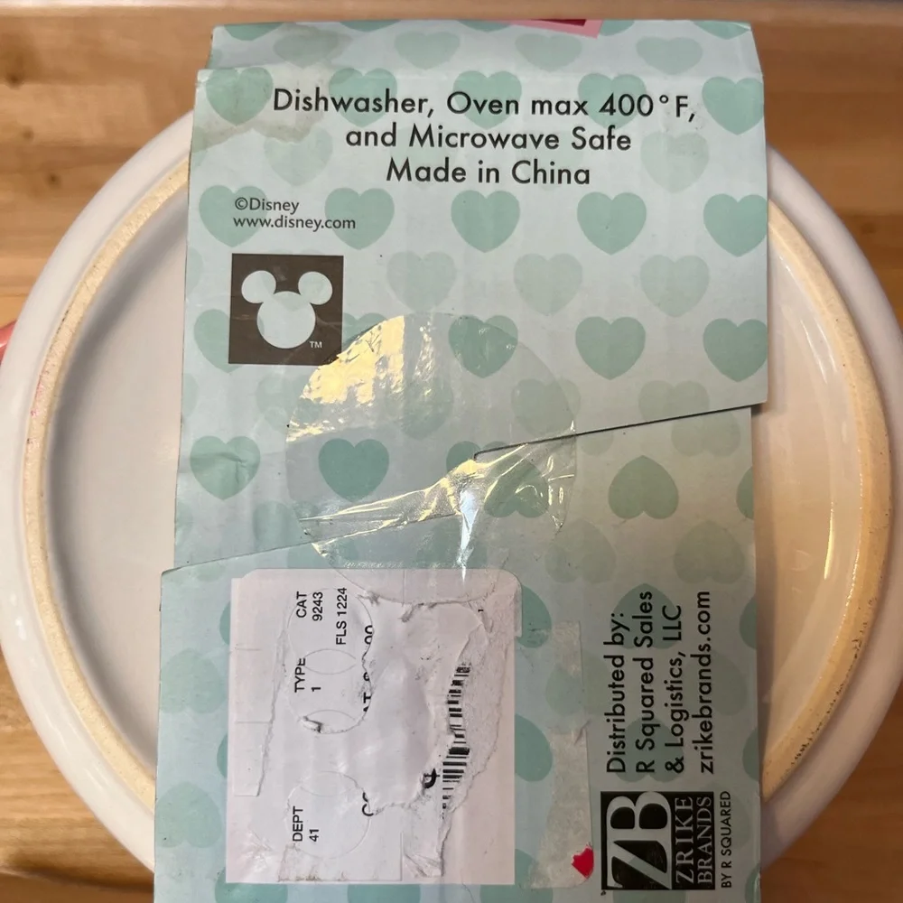 Stitch Heart Brie Baker NWT